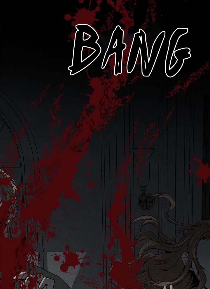 bona sort chapter 48 16