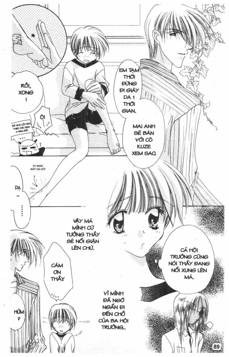 ohoshi-sama ni onegai! chapter 8 89