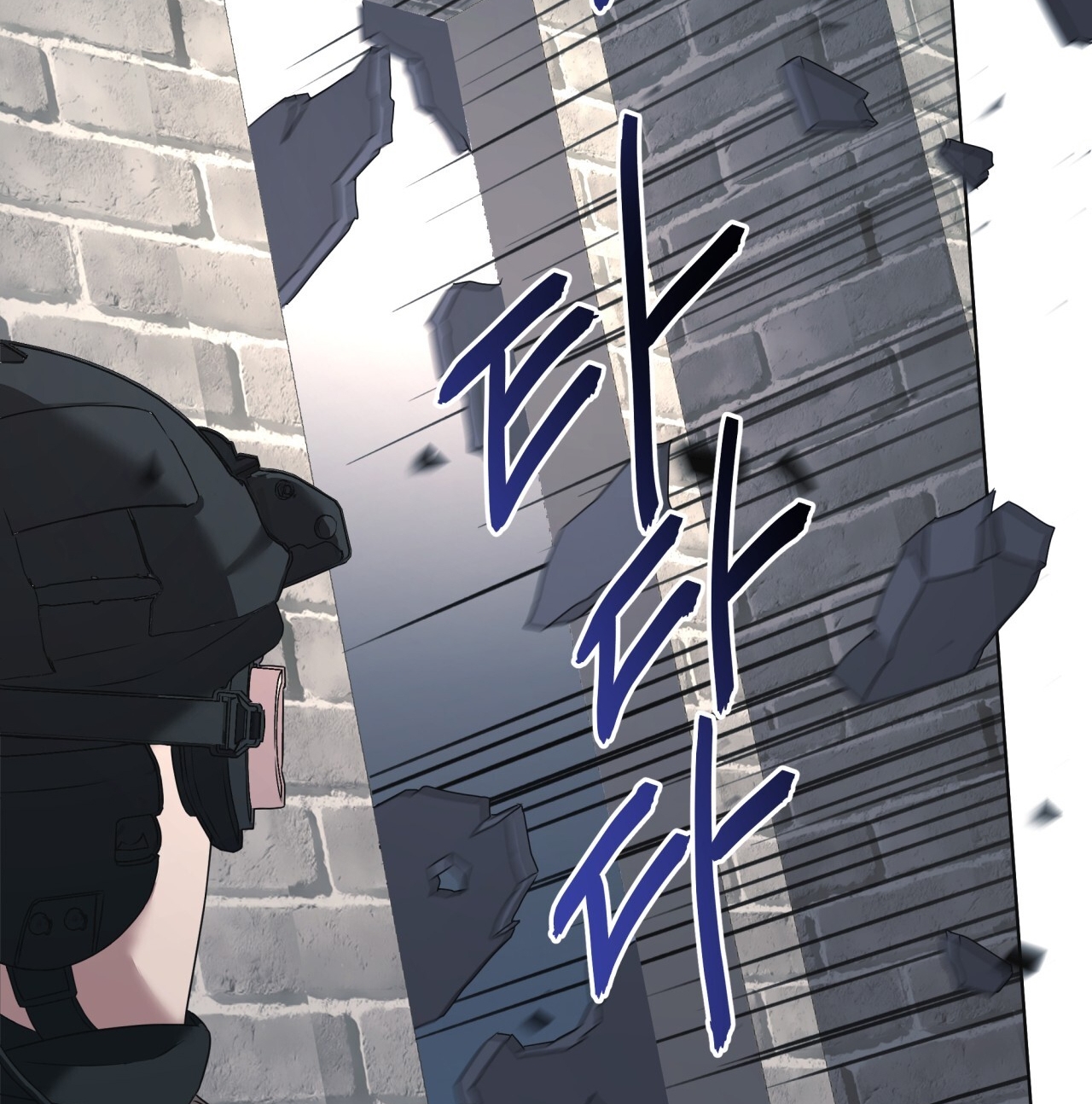 Amon- Không Thể Đoán Biết chapter 13.2 - Trang 64