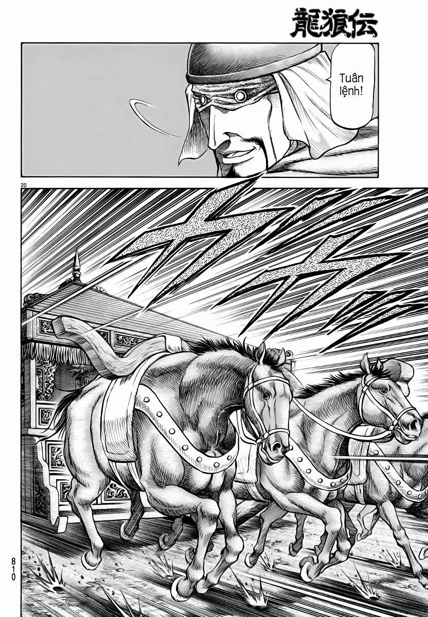 chú bé rồng - ryuuroden chapter 249 21