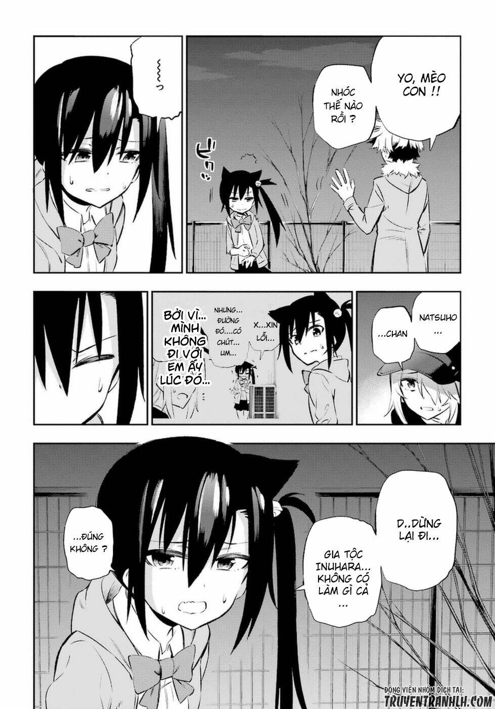 urami koi, koi, urami koi chapter 11 25