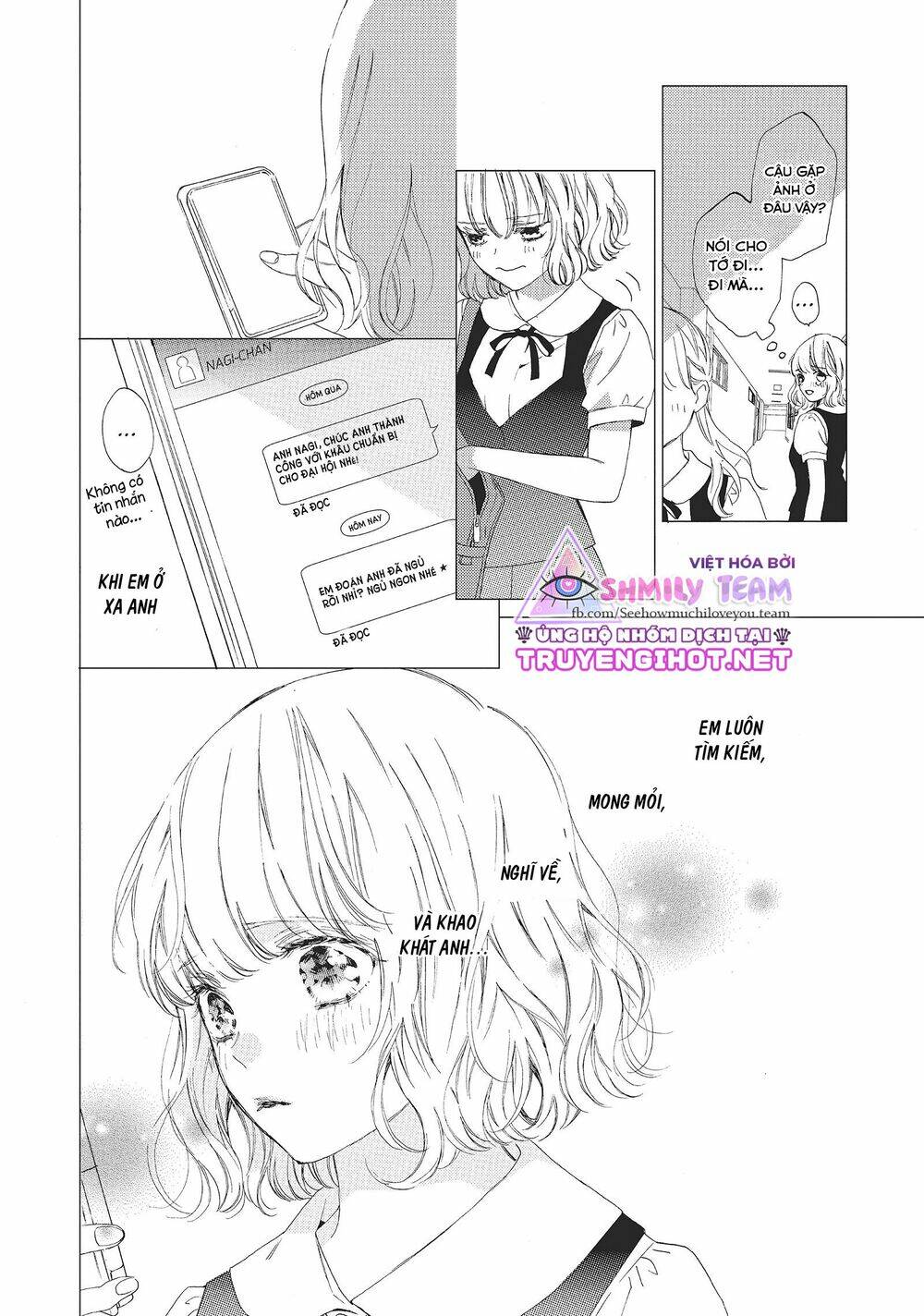 mainichi kiss shite ii desu ka? chapter 8 12