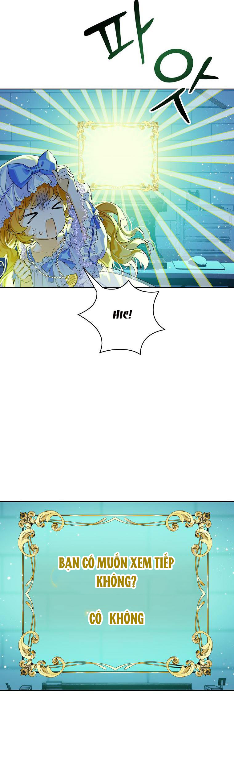 tôi là nữ thừa kế của gia tộc phản diện chapter 5.1 8