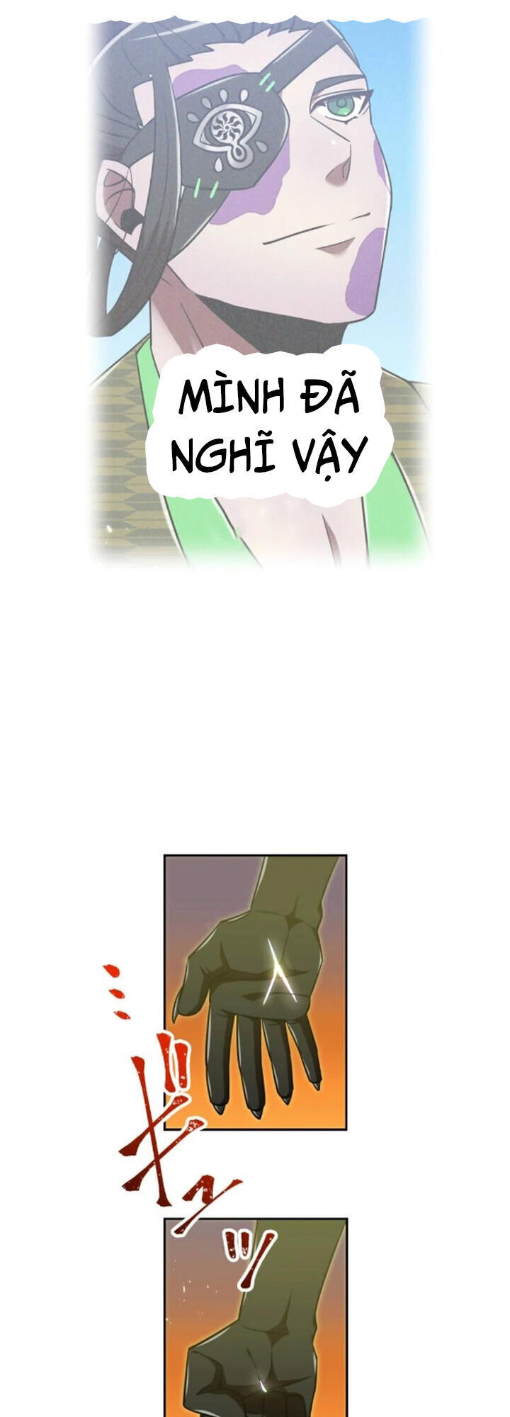 Huyết Thánh Cứu Thế Chủ~ Ta Chỉ Cần 0.0000001% Đã Trở Thành Vô Địch chapter 118 67