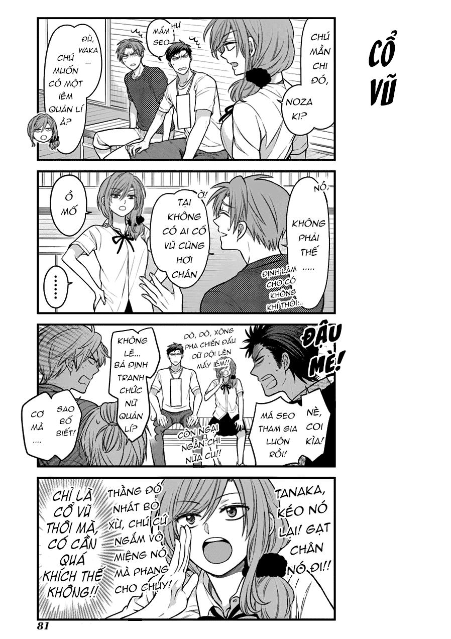gekkan shojo nozaki-kun chapter 56 5
