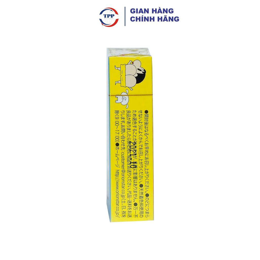 Kẹo Shin Orion Vị Chanh 18gr - Nhật Bản
