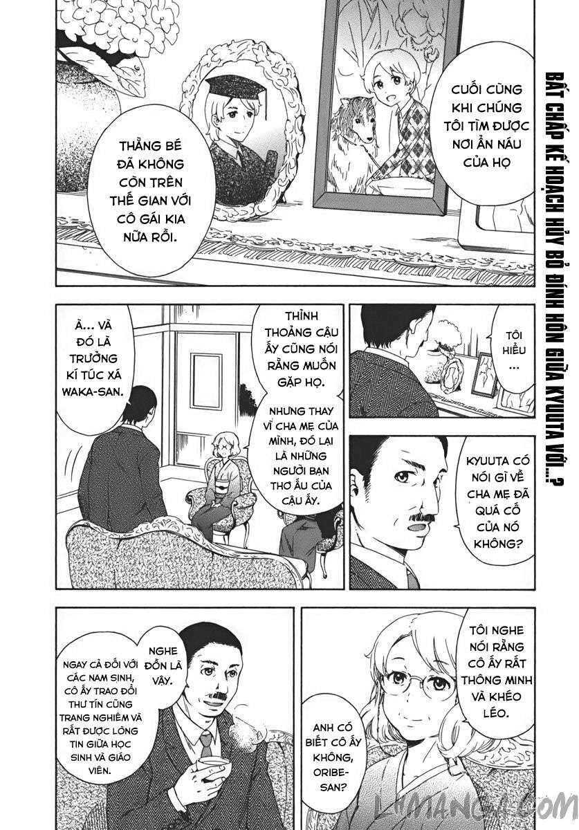 hitotsu yane no shita no chapter 4 3