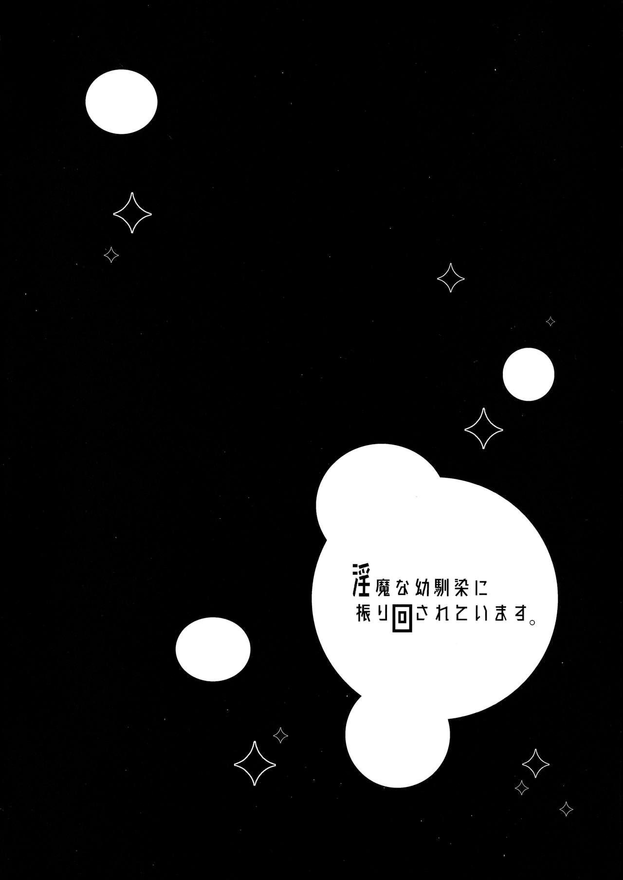 oneshot bl từ nhiều tác giả - mlèo dịch chapter 81 2