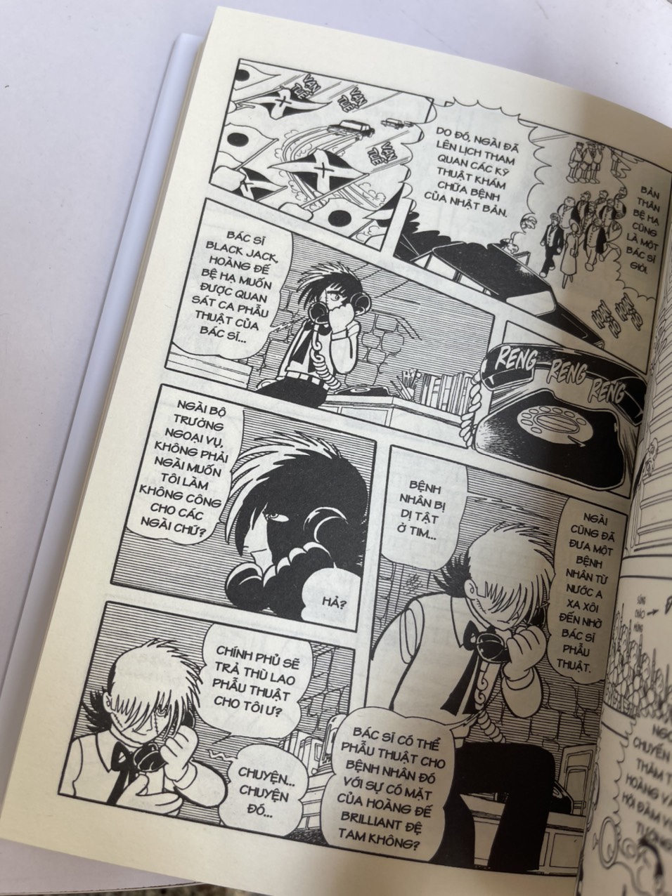 BLACK JACK 13 (Bìa cứng) - Osamu Tezuka – NXB Trẻ