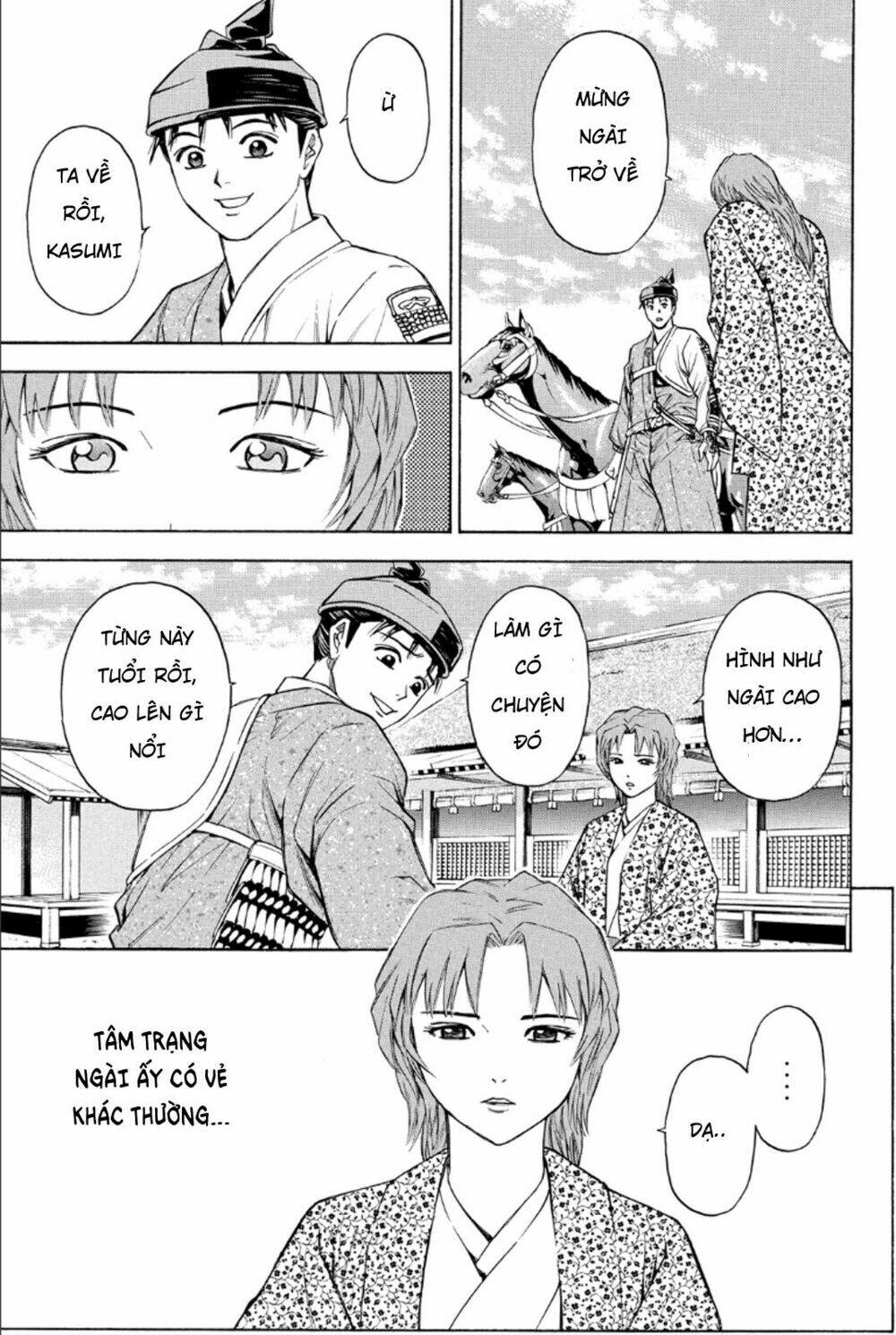 thiếu niên vương phần 2 chapter 81 32