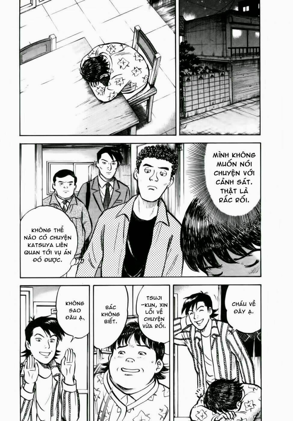 17-sai (kamata youji) chapter 17 12