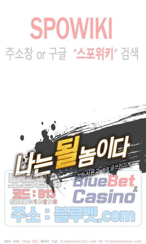 tôi sinh ra để làm người vĩ đại chapter 61 10