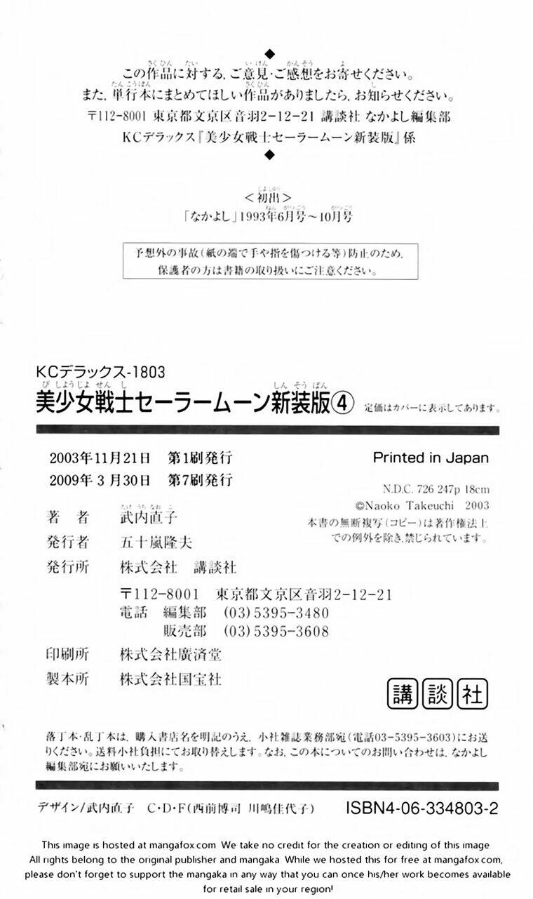 thủy thủ mặt trăng chapter 21.2 34