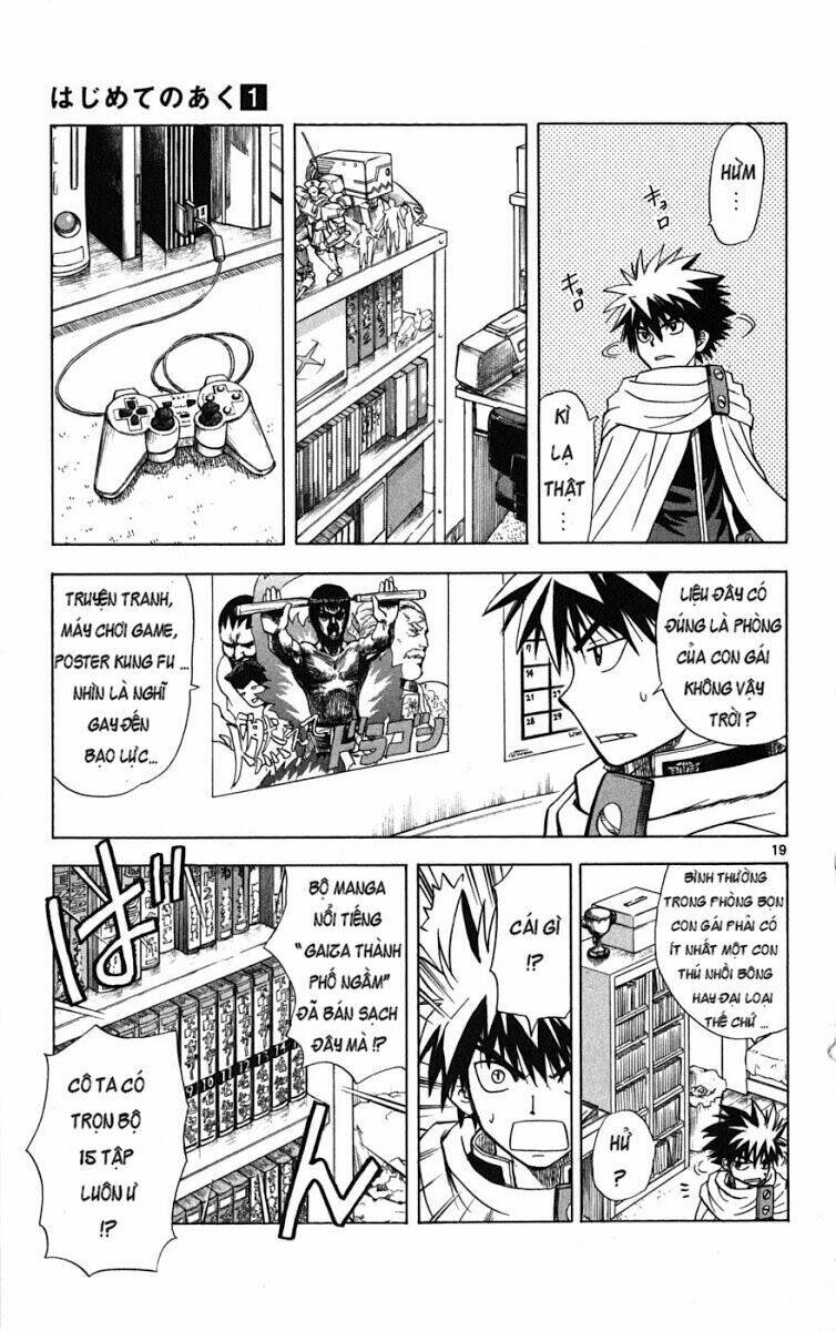 hajimete no aku (caf) chapter 2 20