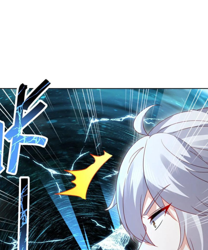 tiên võ đế tôn chapter 589 71