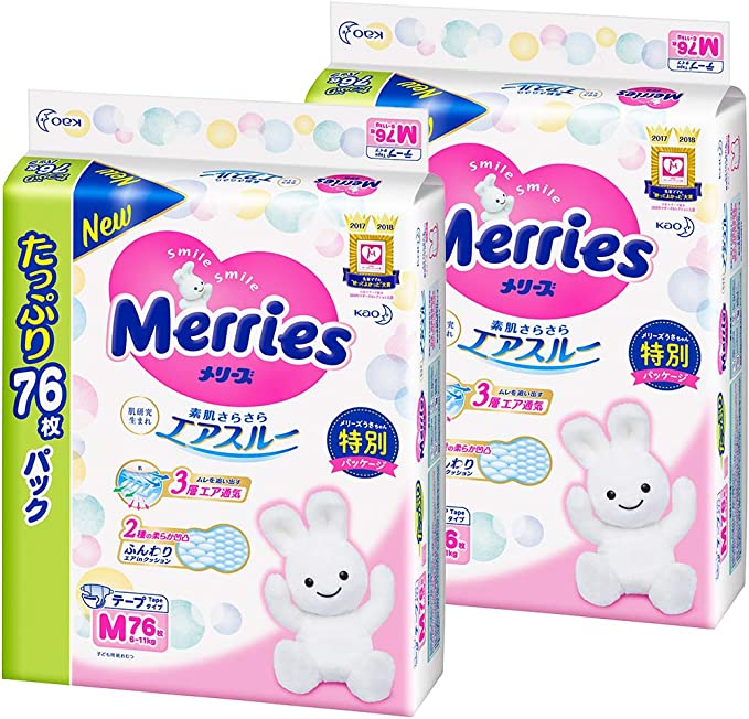 Bỉm - Tã dán Merries Jumbo nội địa Nhật Bản size M76 miếng (Cho bé 6~11kg)