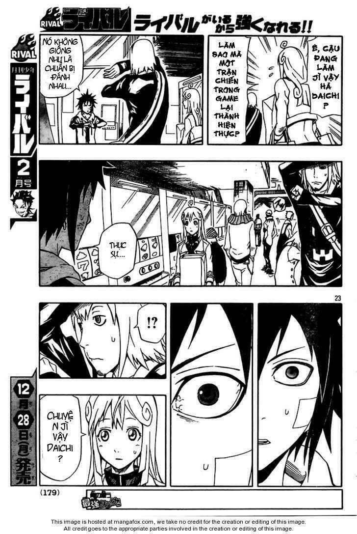 blazer driver chapter 21 23