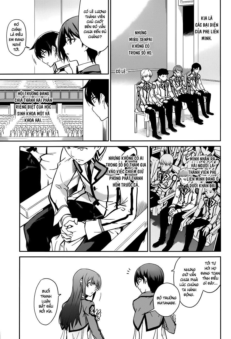 mahouka koukou no rettousei - nyuugaku hen chapter 16 16