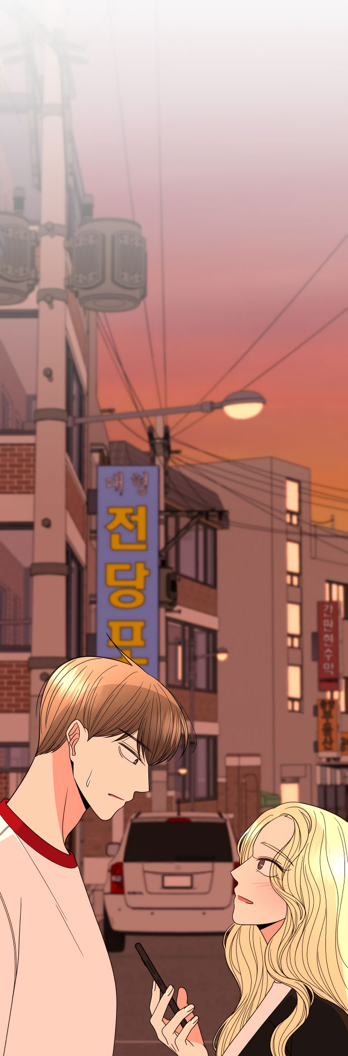 xin hãy xuất hiện chapter 28.2 42