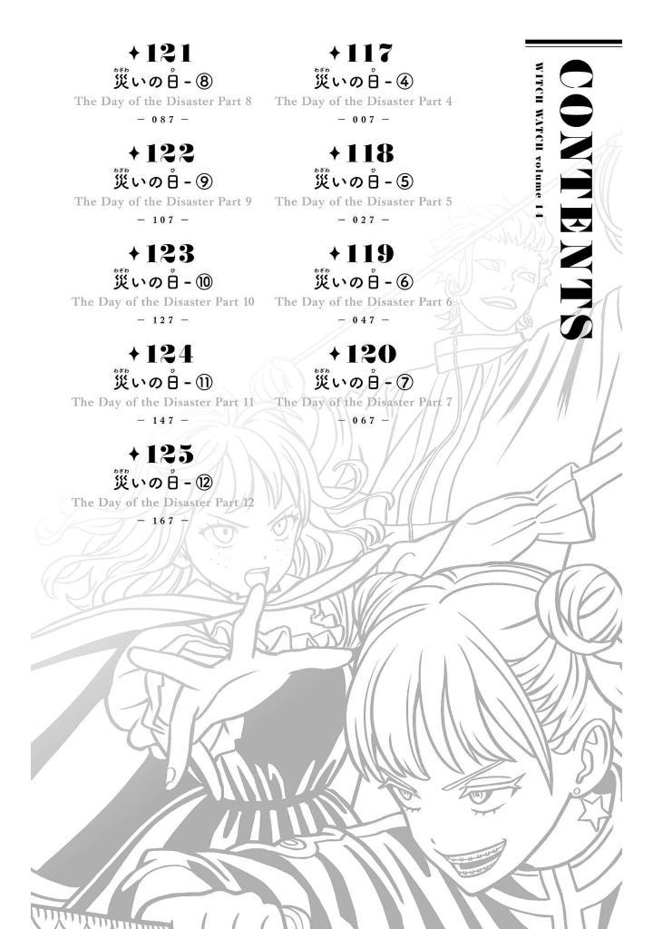 Sách ngoại văn: Witch Watch 14 (Japanese Edition)
