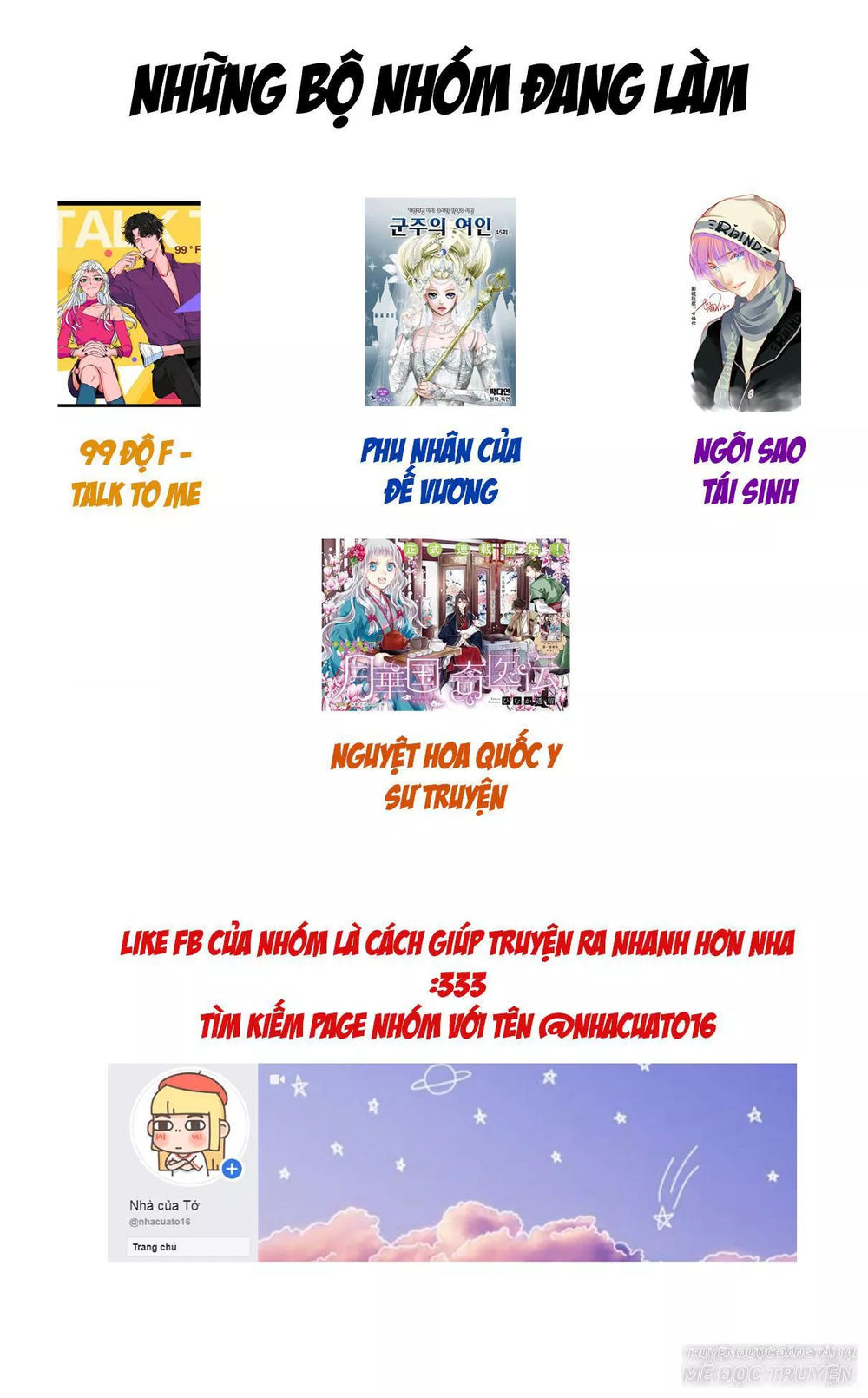 99 độ f - talk to me chapter 22 46