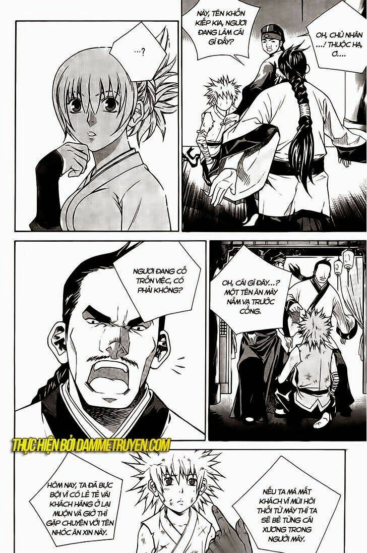 the sword of emperor chapter 39 23