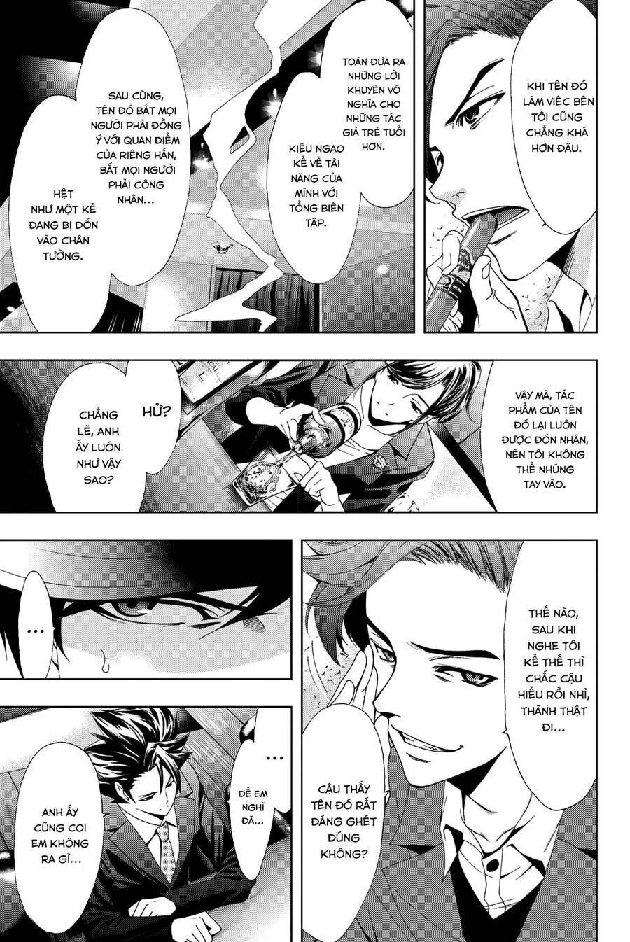 succubus & hitman chapter 71 13
