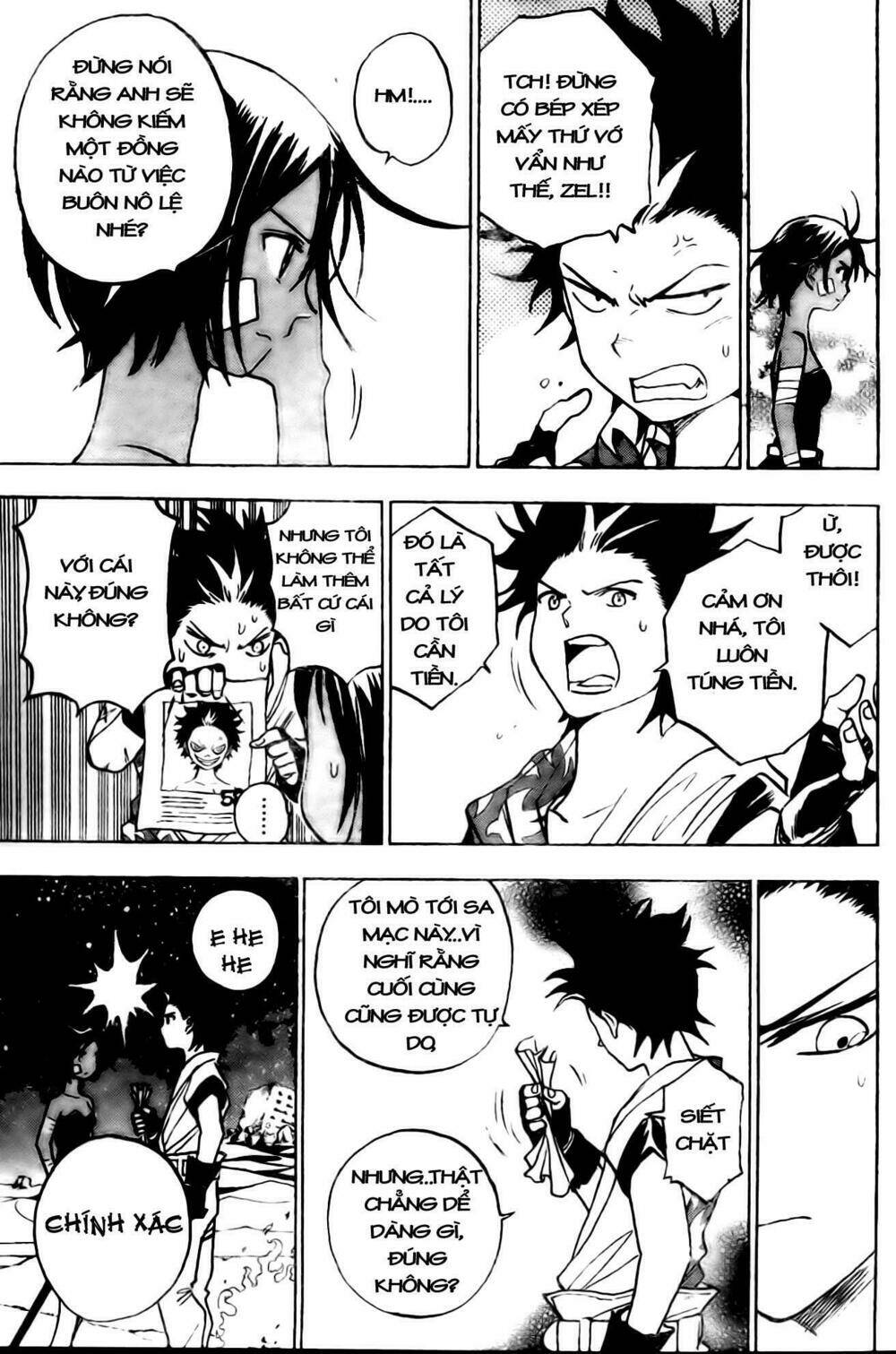 kagijin - khóa nhân chapter 2 12