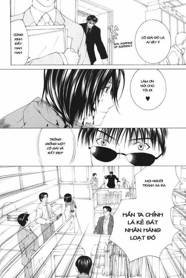 arcana soul chapter 3 20