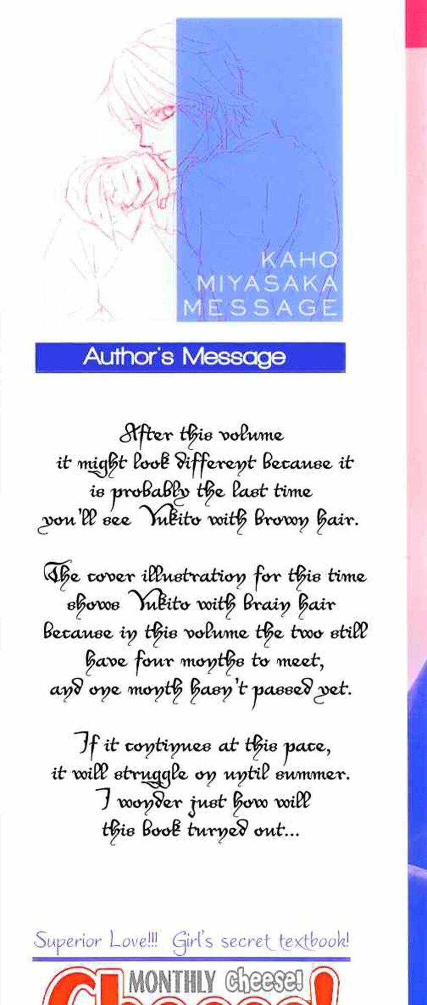 bokutachi wa shitte shimatta chapter 5 50