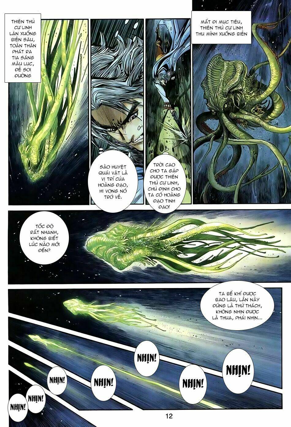 thần binh huyền kỳ 3+3.5 chapter 42 12