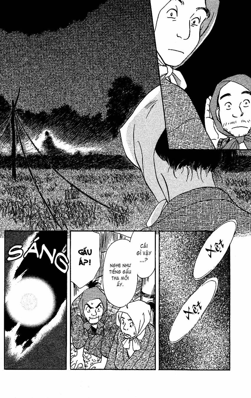 ugetsu monogatari chapter 2 7