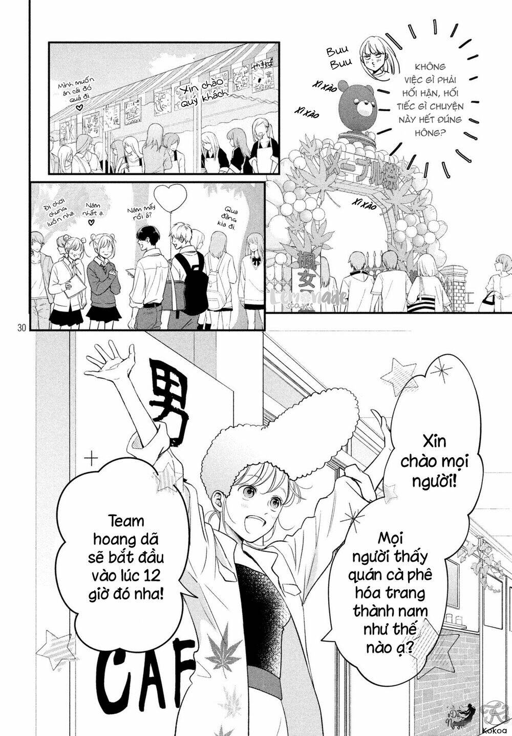 living no matsunaga-san chapter 20 31