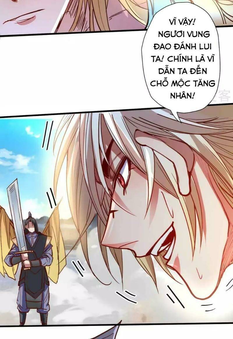 tối cường đại biểu hoàng kim thận chapter 99 21
