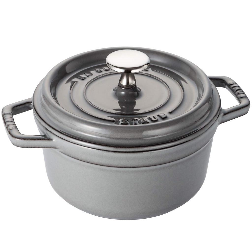 NỒI GANG STAUB COCOTTE RUND 16CM - Hàng Chính Hãng