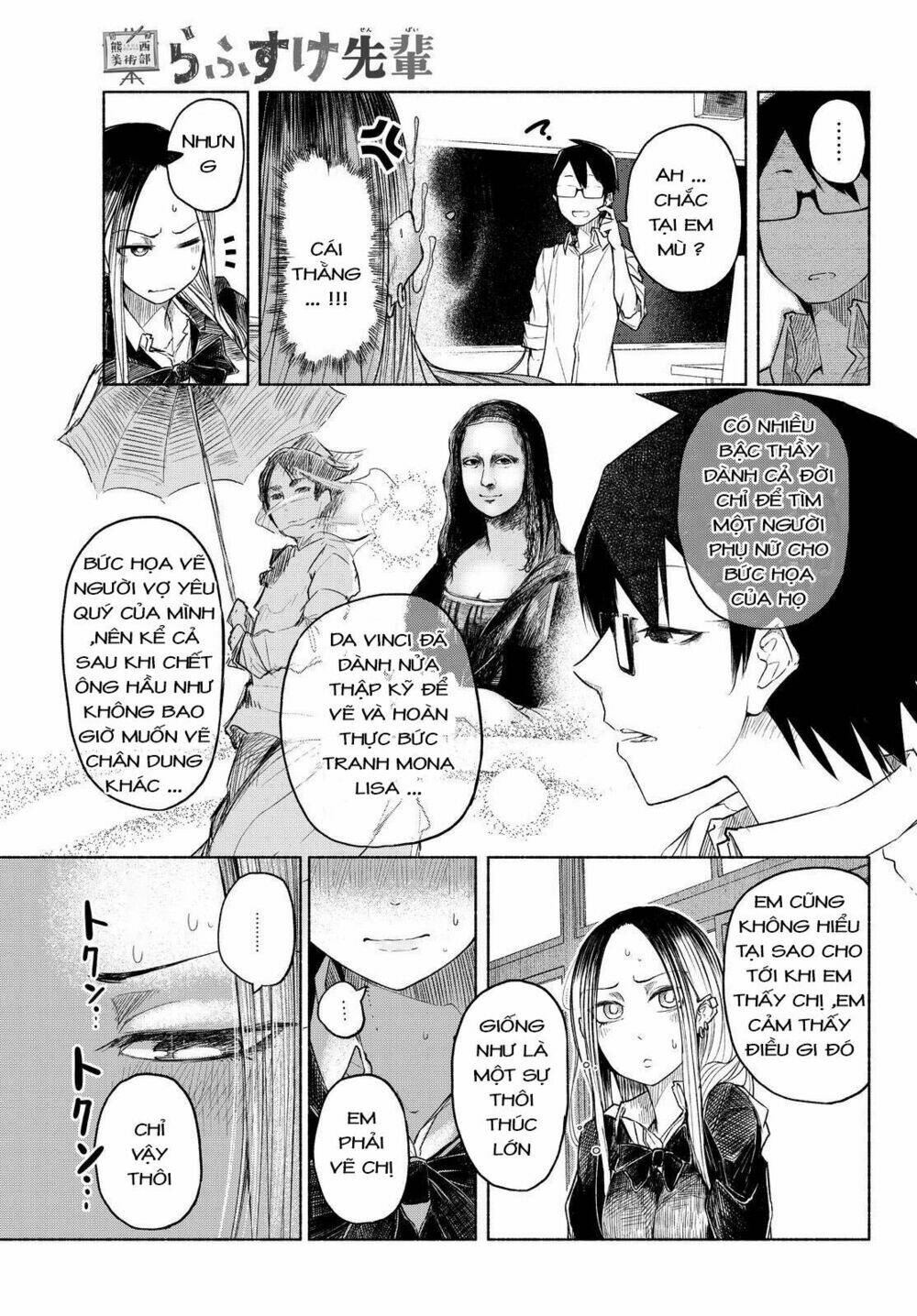 rough sketch senpai chapter 1 20