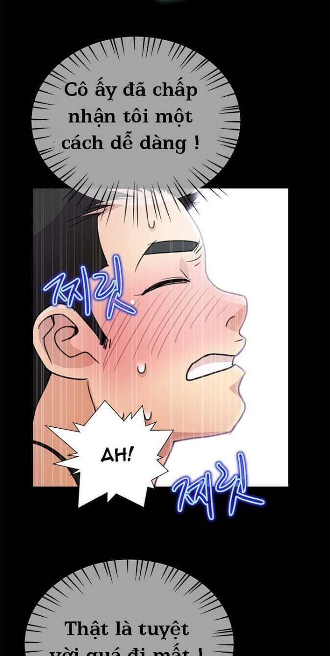 sikinen chapter 12 18