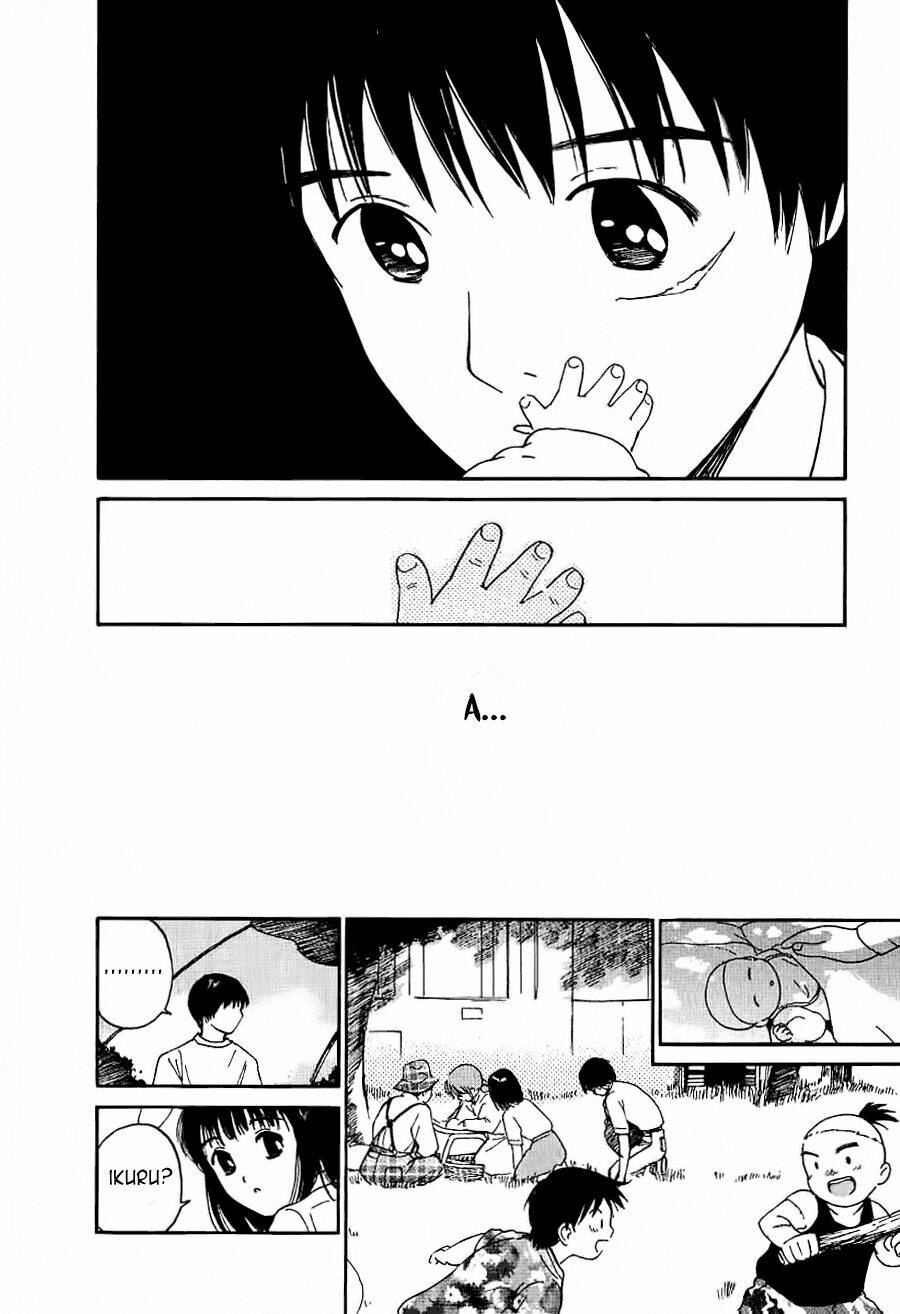 ai ren chapter 33 16