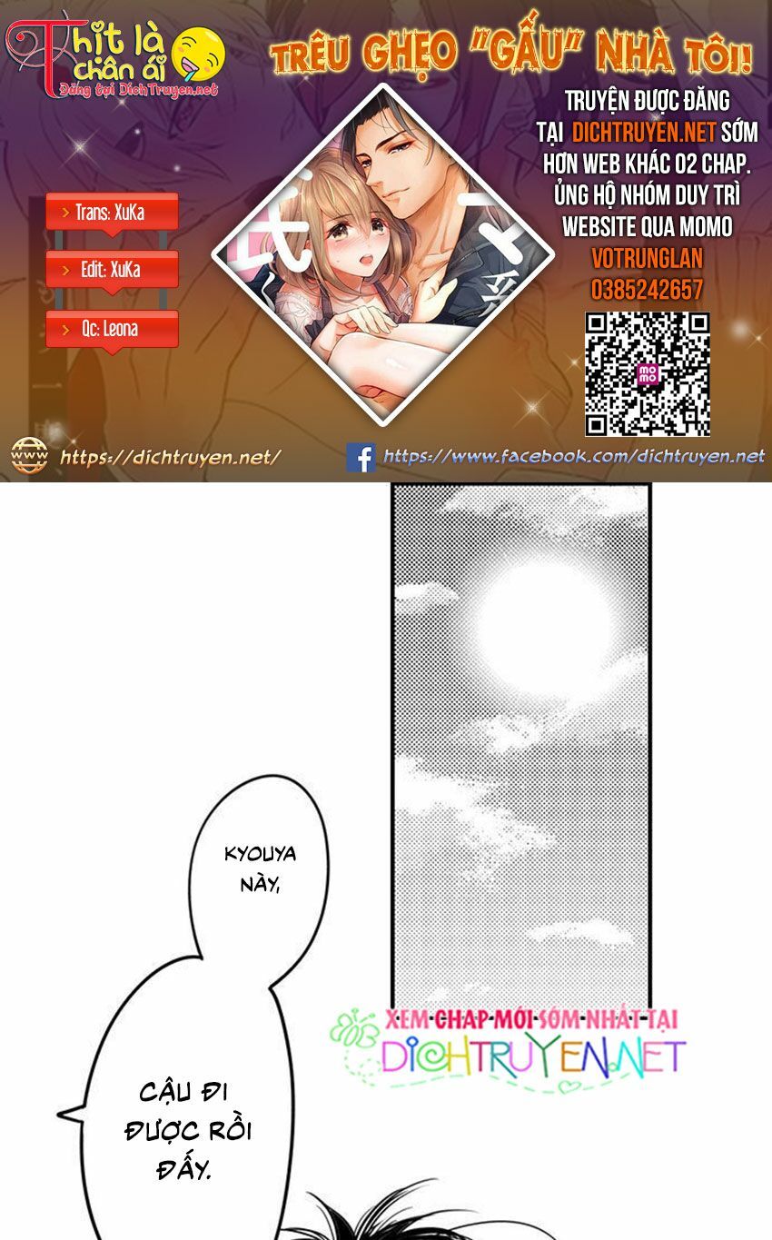 trêu ghẹo "gấu" nhà tôi! chapter 11 1