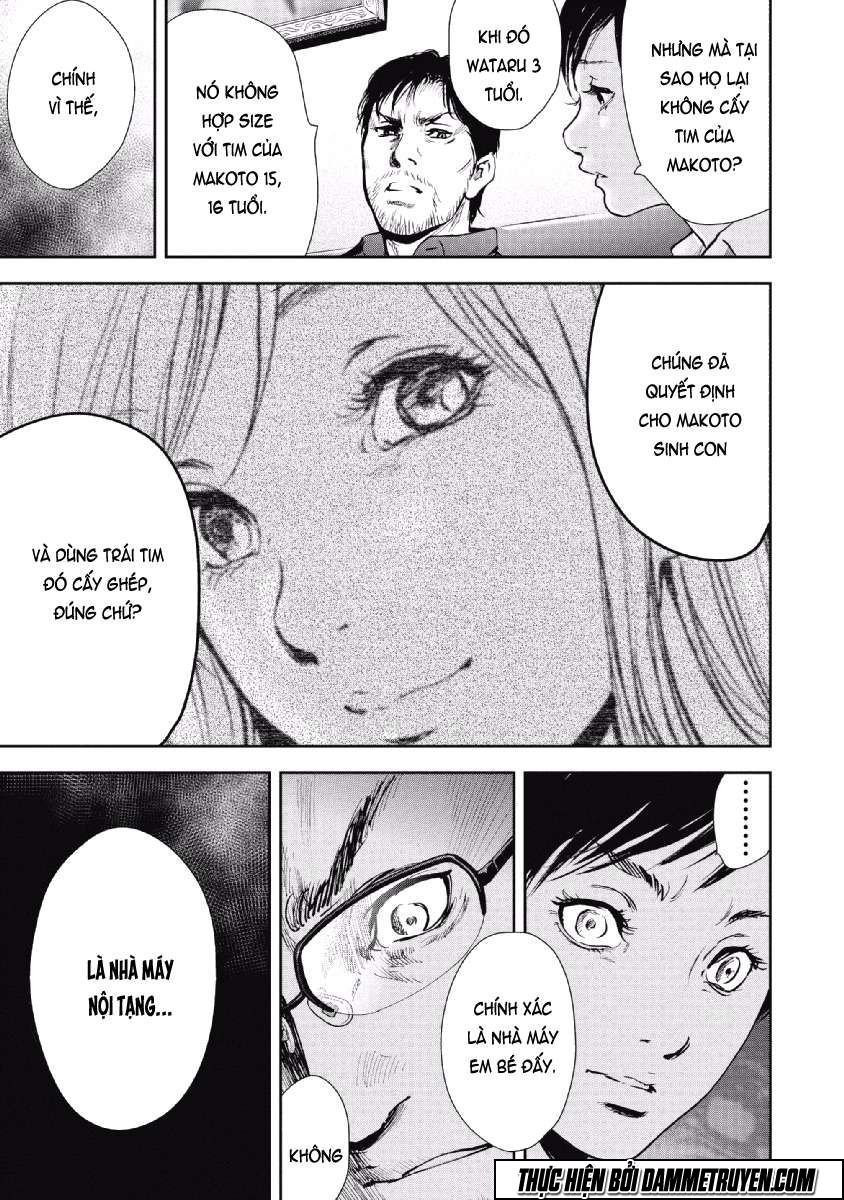 Gift ± chapter 57 17