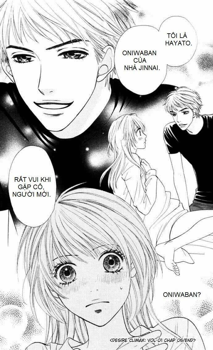 desire climax chapter 5 25