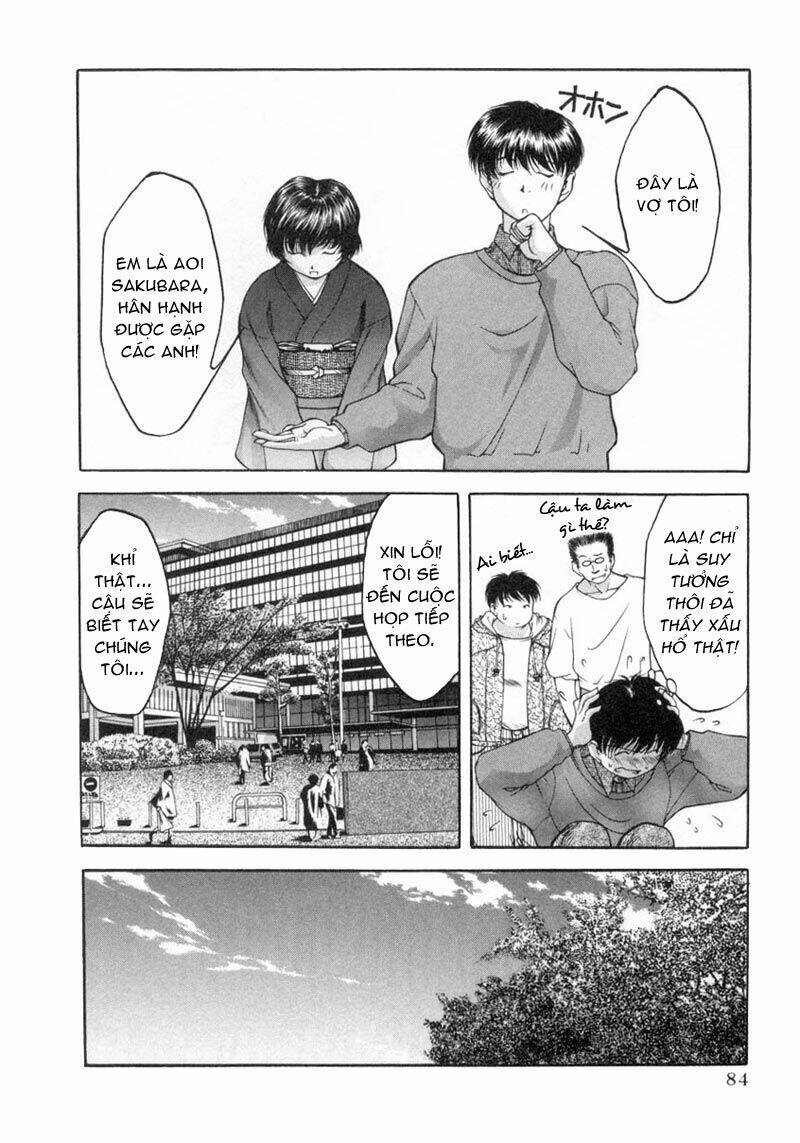 ai yori aoshi chapter 4 6