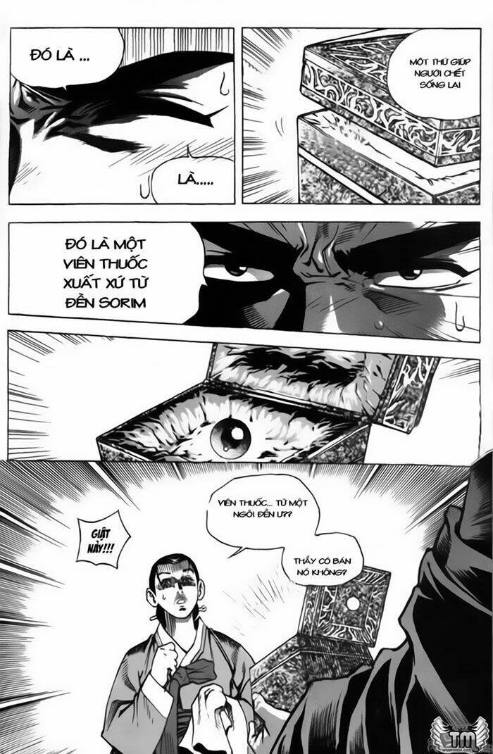 king of hell chapter 1 12