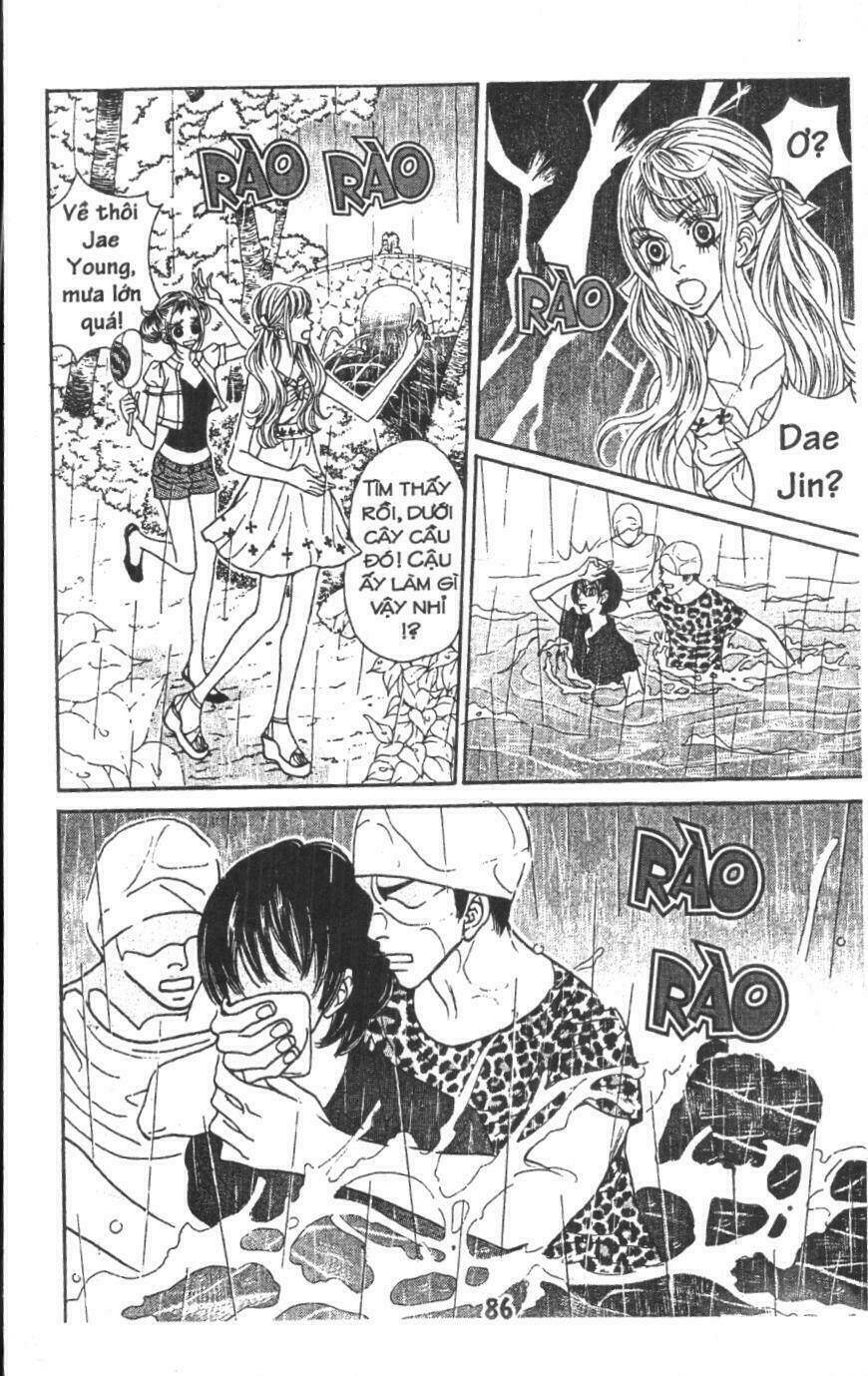 ruby doll chapter 3 85