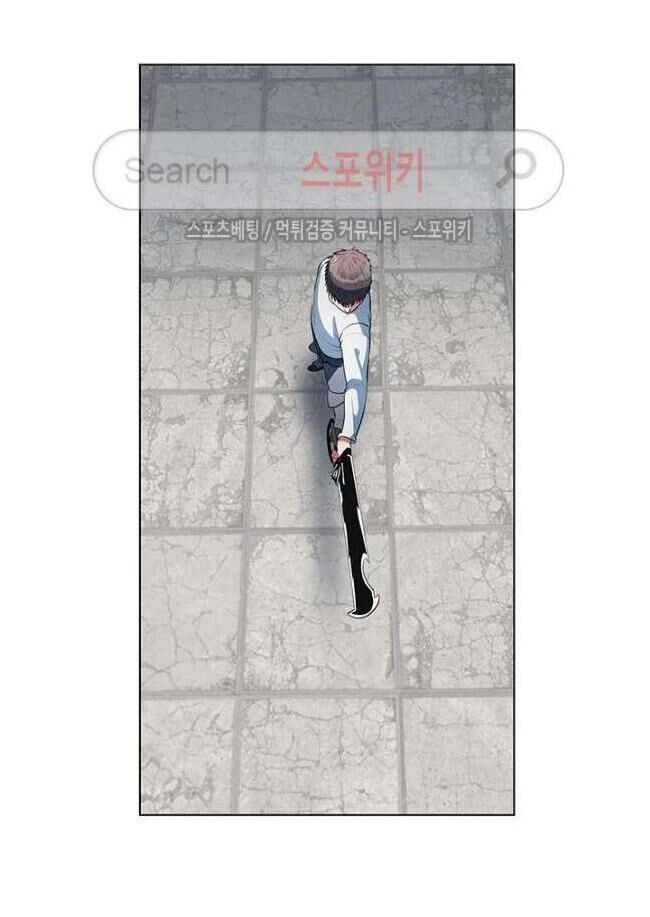 kẻ phán xét chapter 33 57