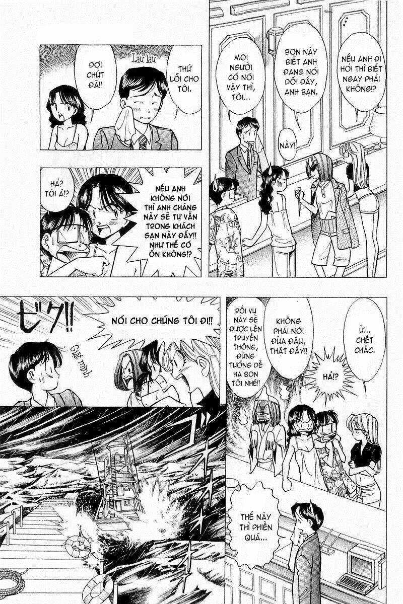 yume de aetara chapter 39 12