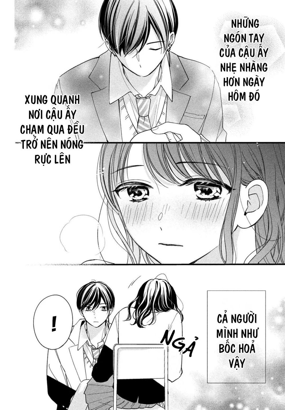 chihiro-kun wa atashi holic chapter 10 17