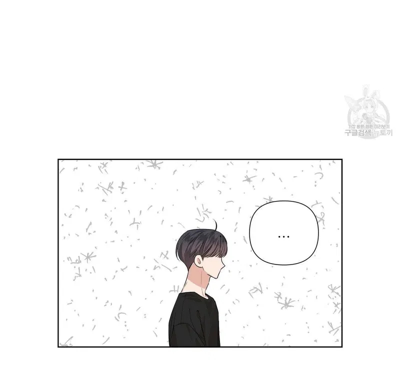 đừng bận tâm, em yêu chapter 15 42