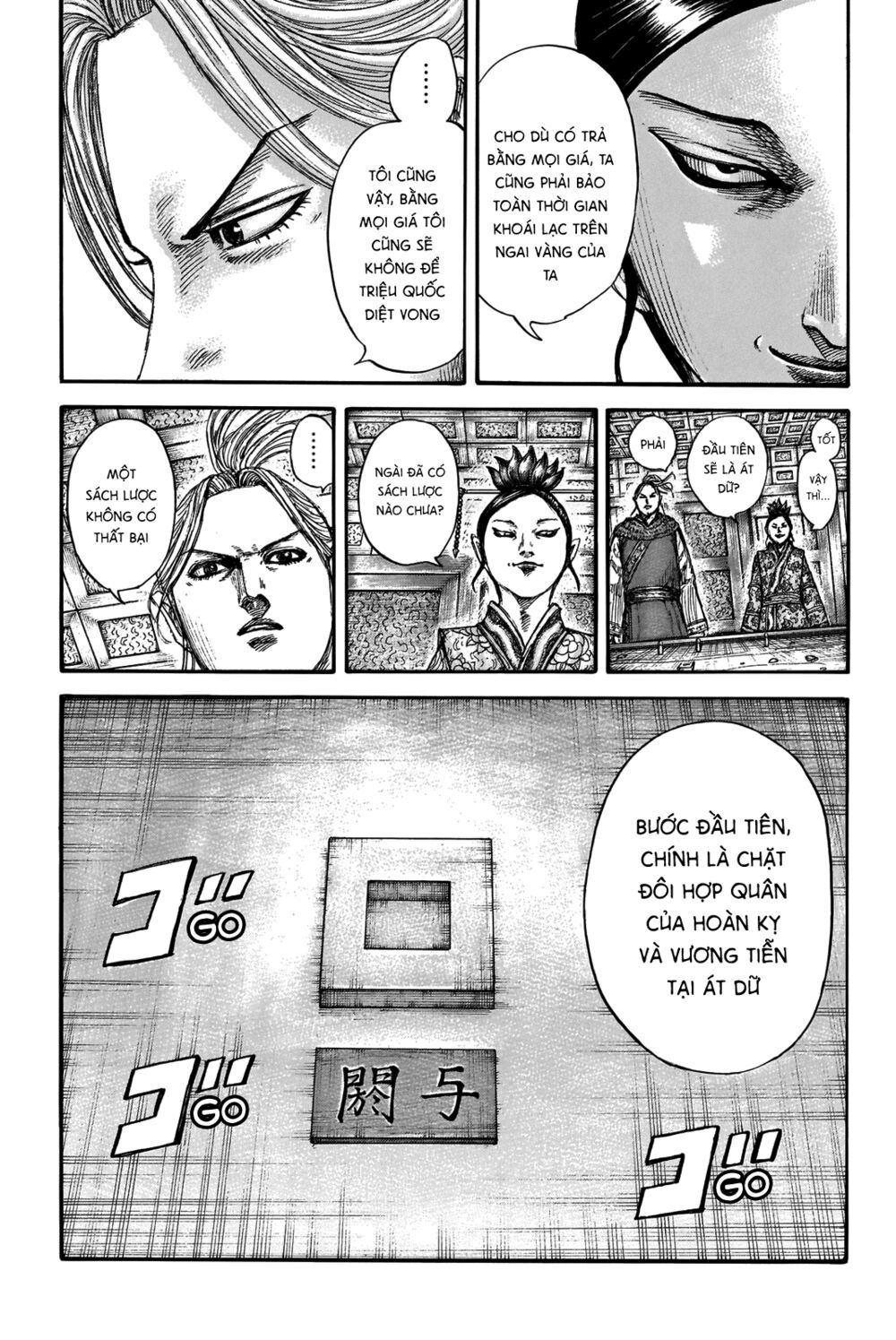 kingdom - vương giả thiên hạ chapter 704 20