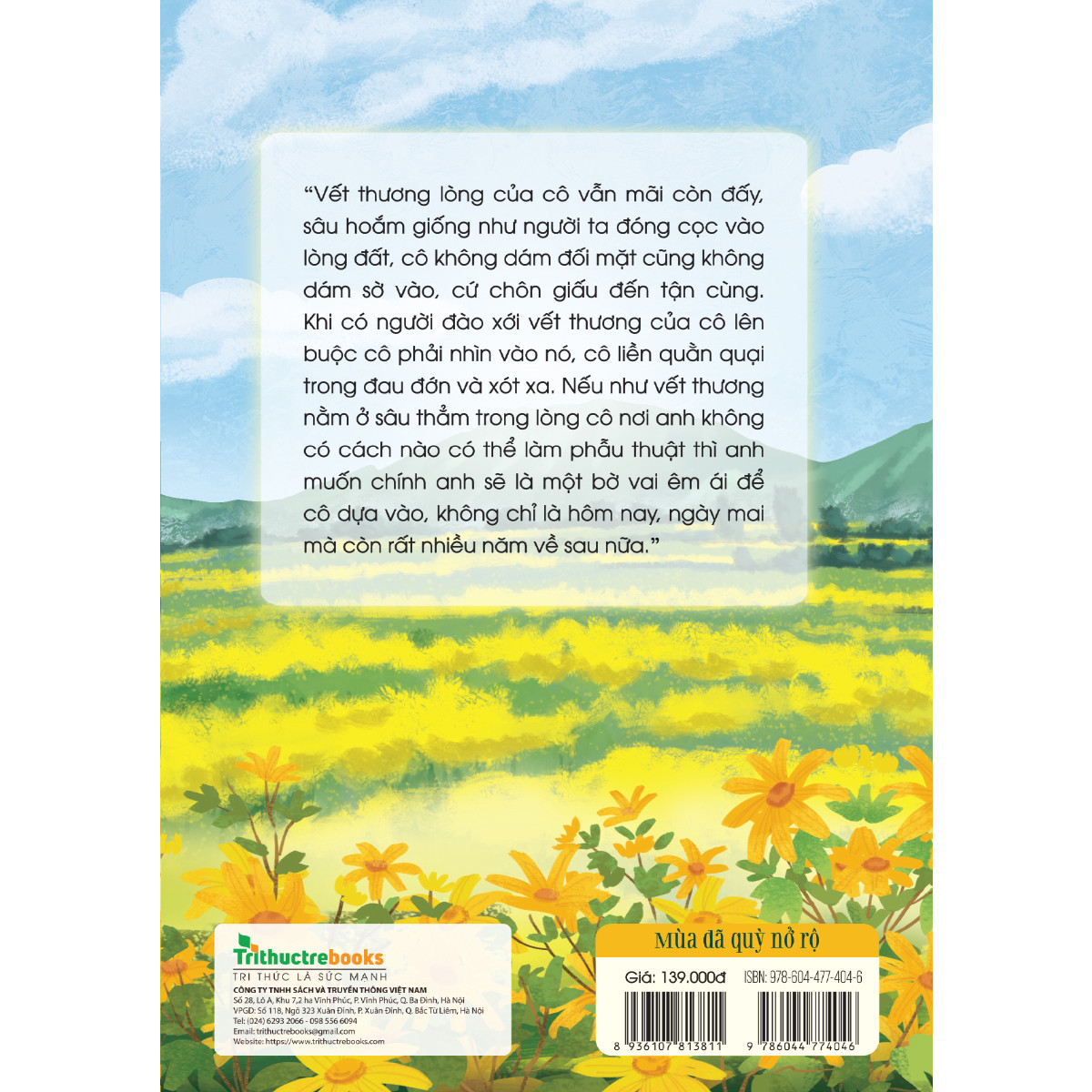 MÙA DÃ QUỲ NỞ RỘ - Nguyễn Hoàng Diệu Na -